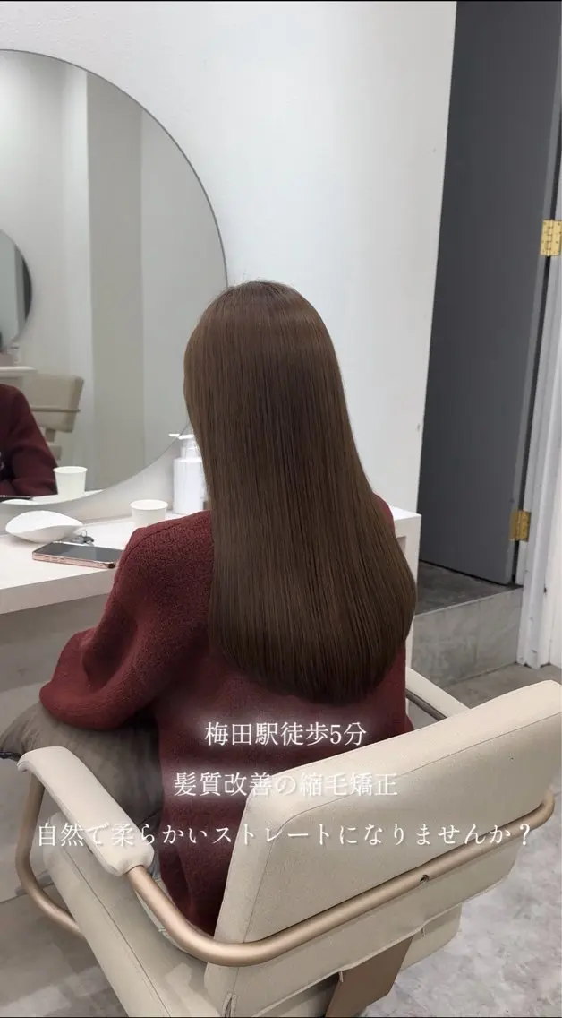 セミロング 縮毛矯正 髪質改善×韓国ヘア HIROのヘアスタイル
