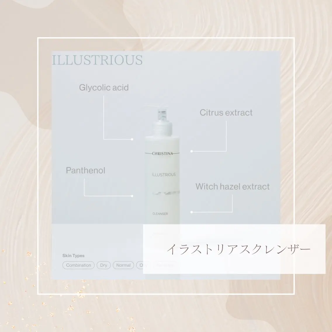 Amily beauty 毛利のその他イメージ