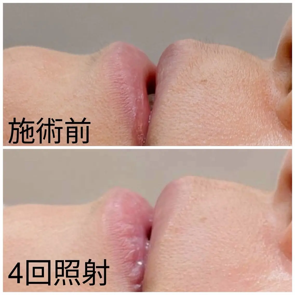 坂下 咲子のエステ・リラクイメージ