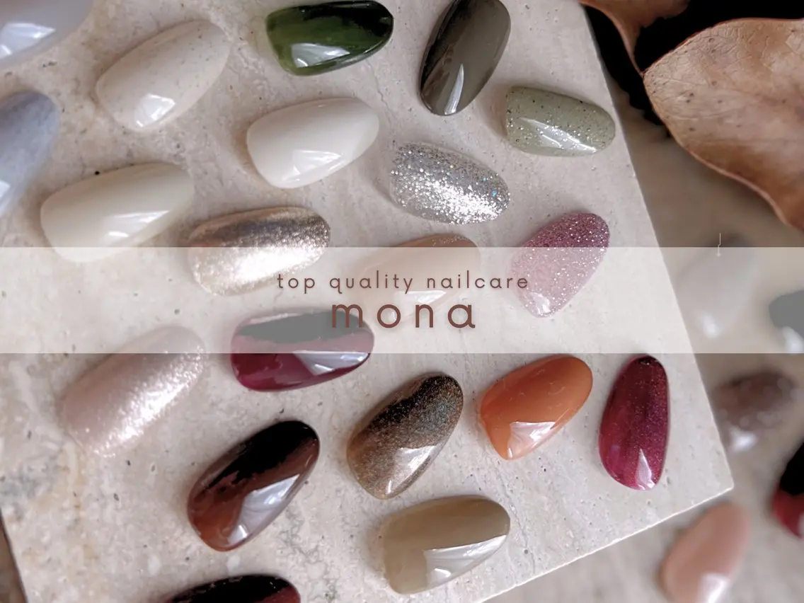 🍂秋新色有り🎨ハンドワンカラー【no22】 💅オフ有りの写真