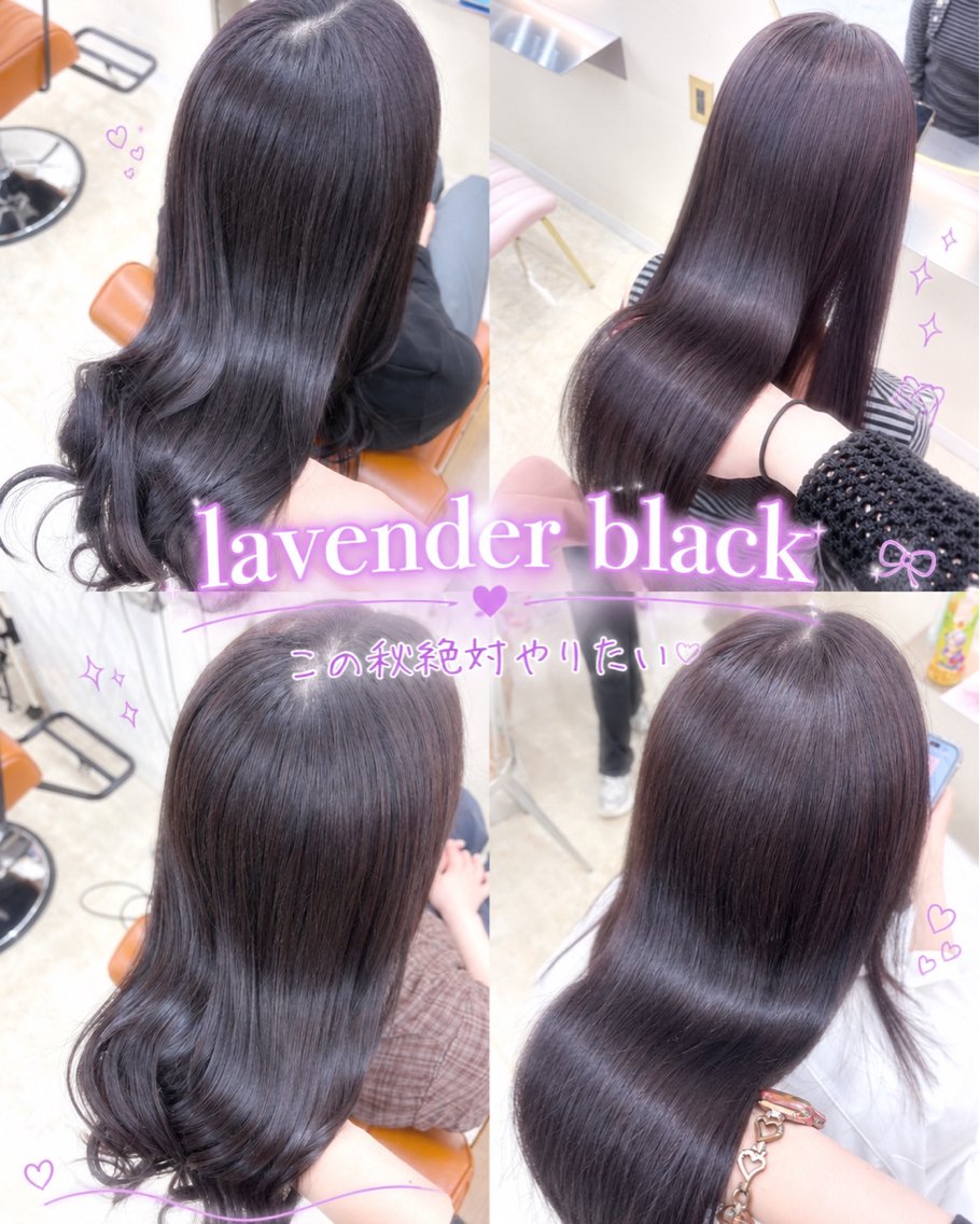 ロング カラー ヘアカラー トリートメント ヘッドスパ ぴんく髪の美容師🎀 🖤ゆうなのヘアスタイル
