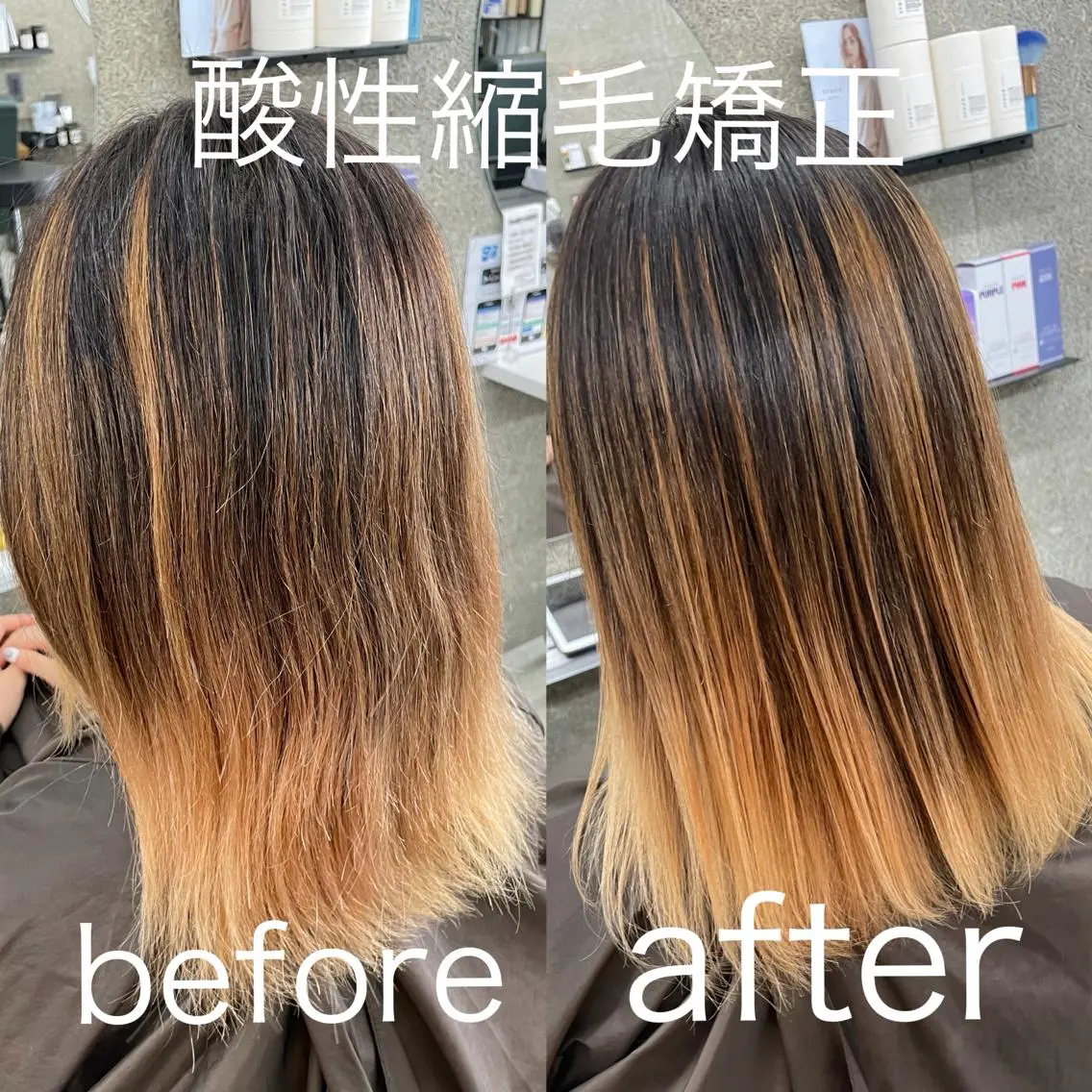 ブリーチ毛に出来る縮毛矯正＋N.ケラリファインTr＋カット￥22000の写真