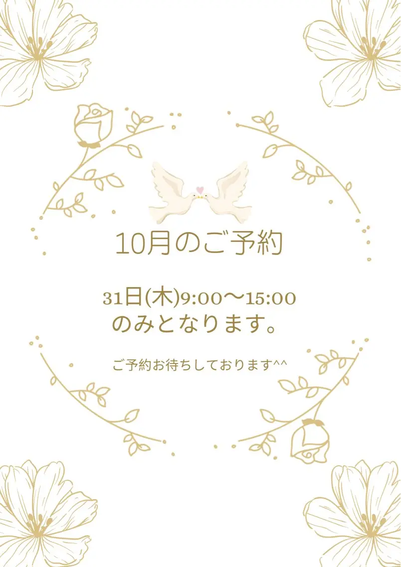 ネイル CREA nailsalonのネイルデザイン