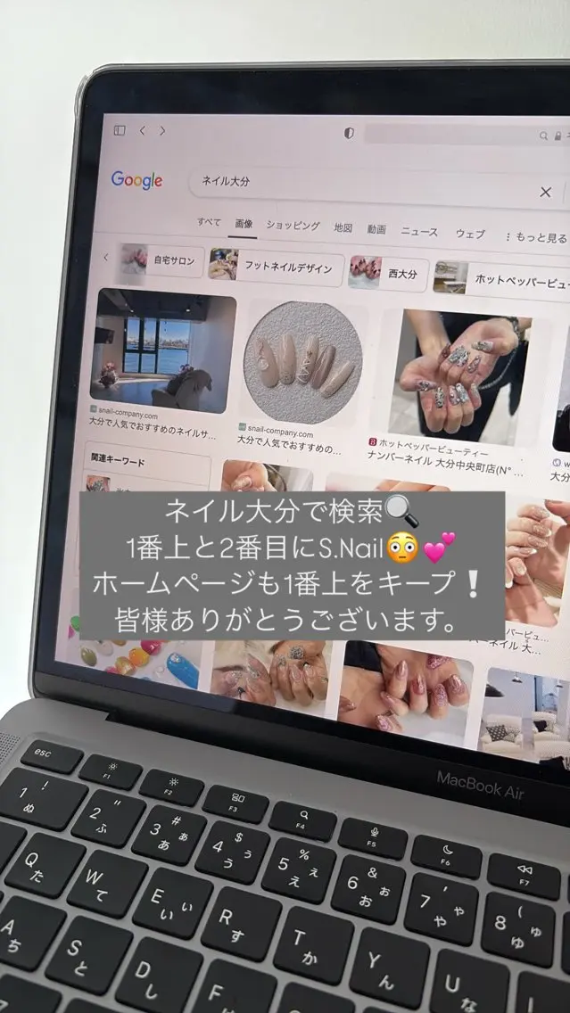 大分S.Nail ⟡.*💠🫧のネイルデザイン