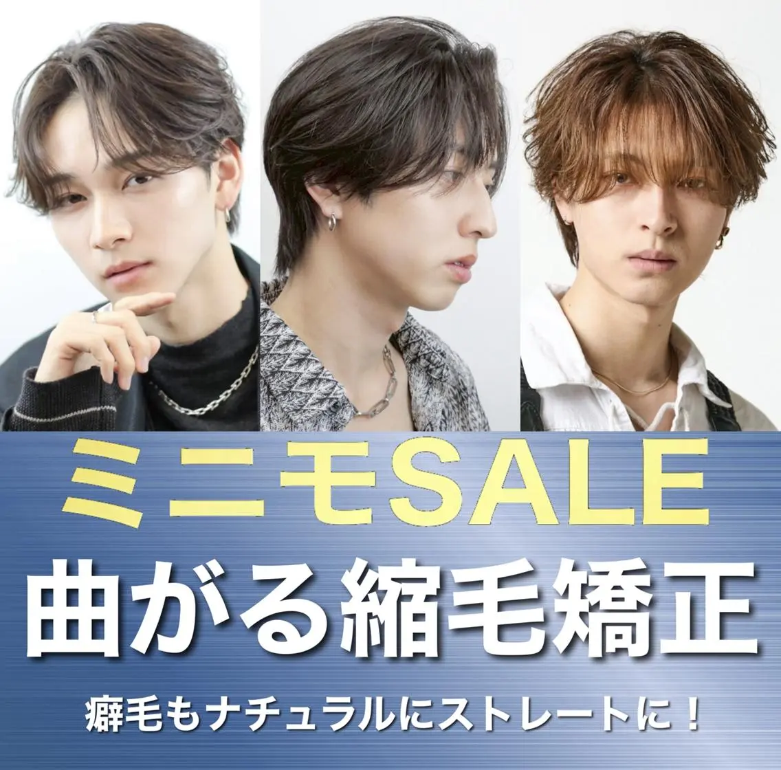 メンズ 仕上がり満足度No. 1🔥BLUCK🔥のヘアスタイル