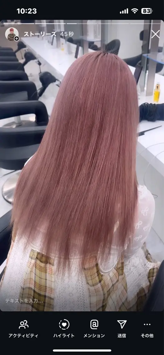 ロング カラー ♦️暖色/縮毛矯正/ 🫗kazuki♦️のヘアスタイル