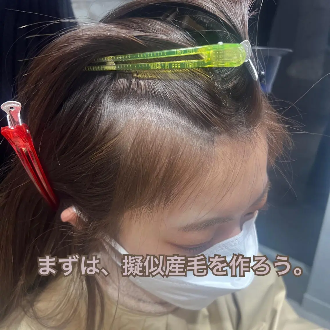セミロング パーマ 韓国hair ·͜· watanabeのヘアスタイル