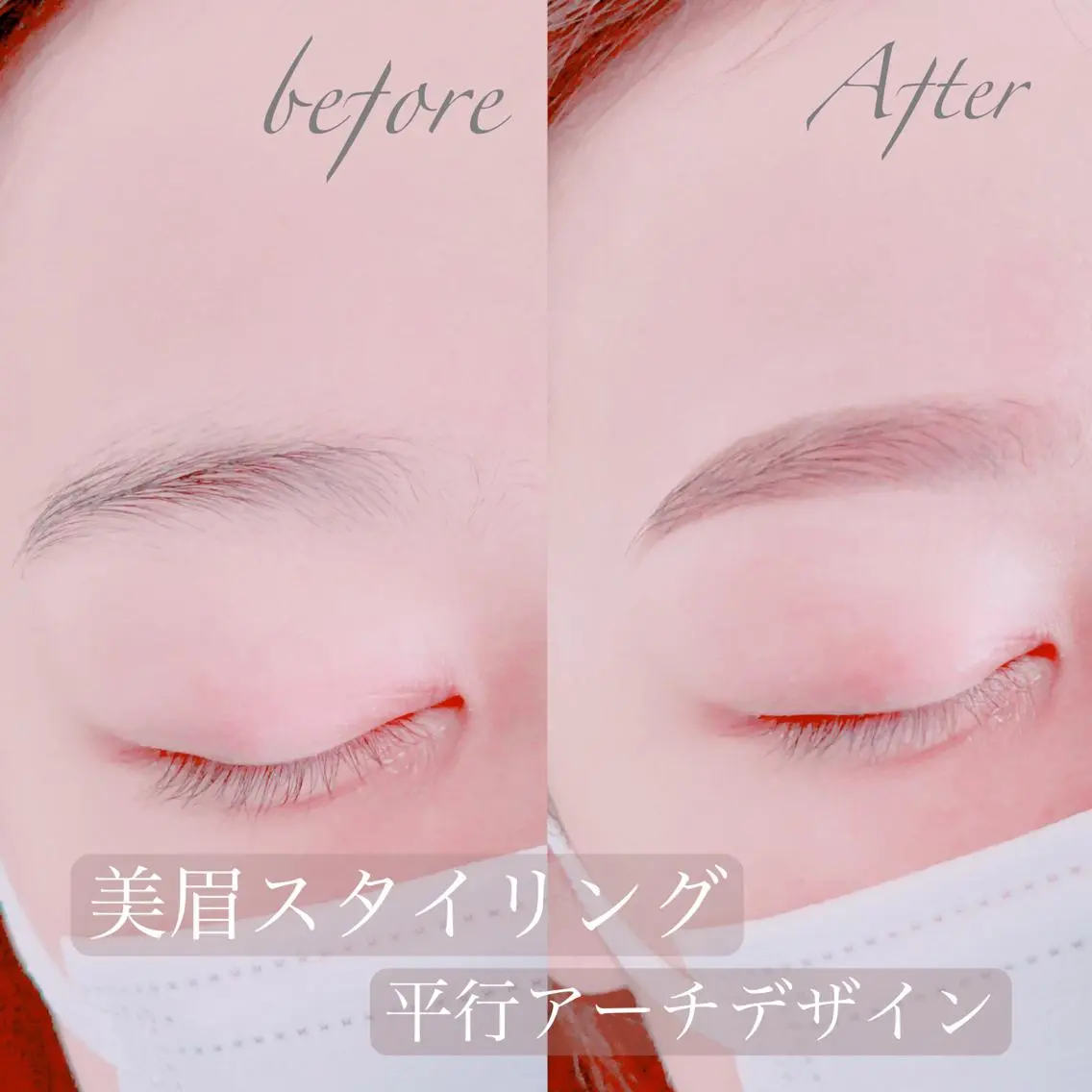 アイブロウ ワックス脱毛 その他(アイブロウ) プライベートサロン Linoaのマツエク・マツパデザイン