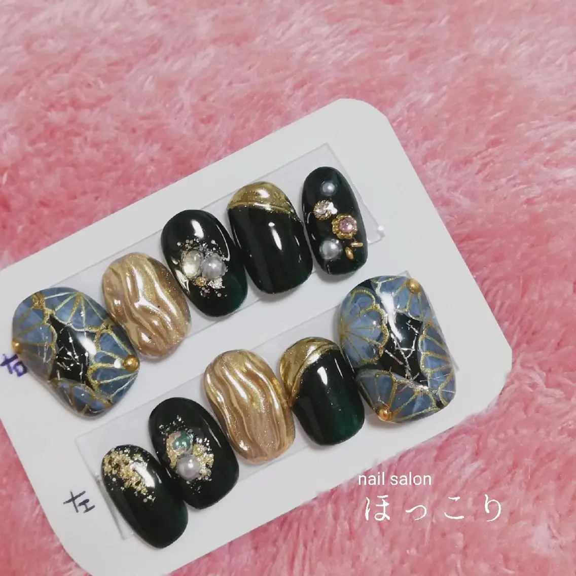 ネイル ネイルサロンほっこり kanaのネイルデザイン