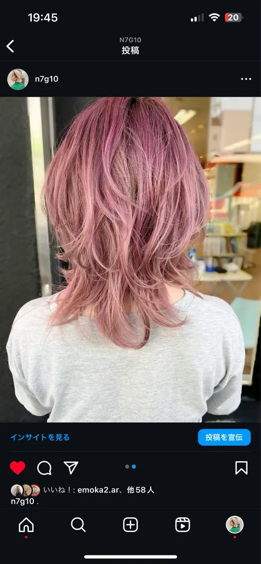 ミディアム カラー グラデーションカラー ピンクカラー ナカジマ ナナのヘアスタイル