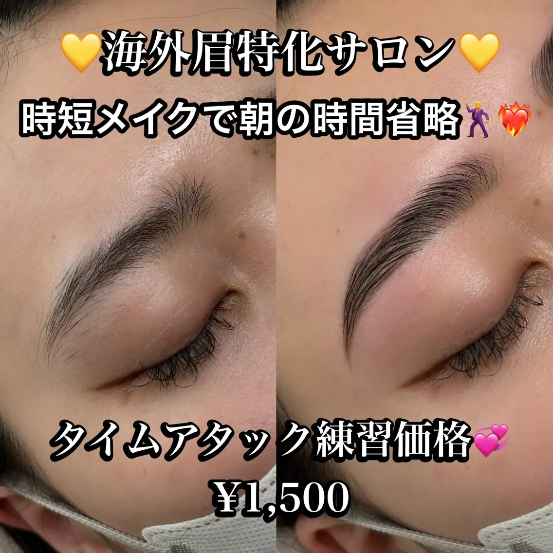 アイブロウ ワックス脱毛 その他(アイブロウ) 海外風眉毛特化🤎 Nanase.libの眉毛・アイブロウイメージ