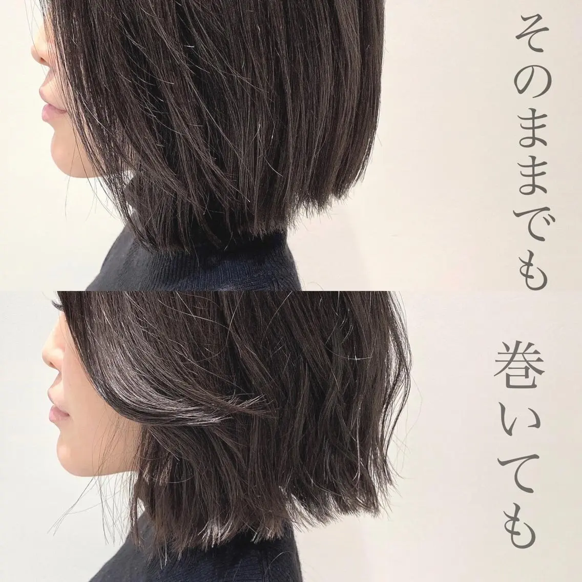 ショート 韓国くびれレイヤー 🇰🇷はづきのヘアスタイル
