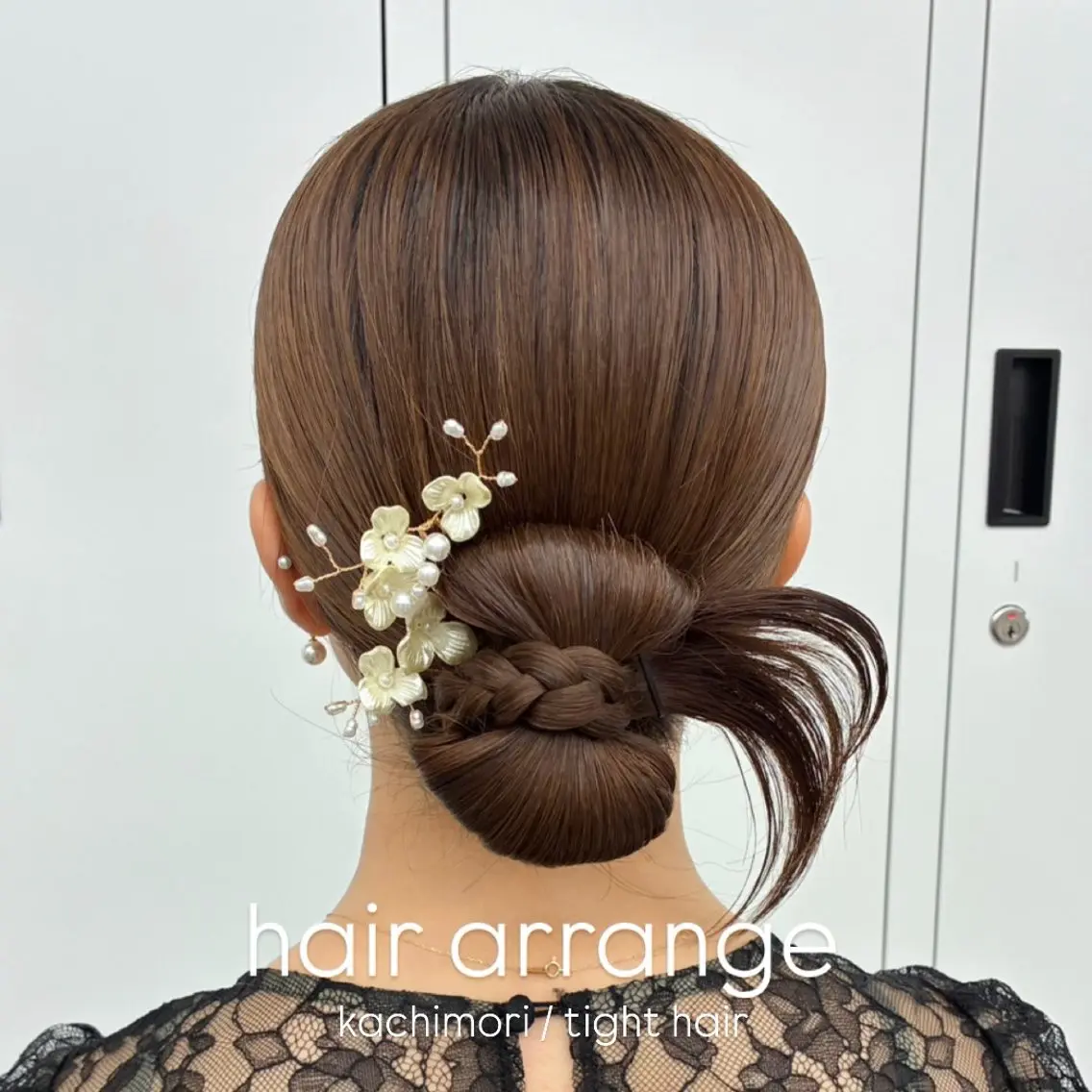 ヘアアレンジ ヘアセット 艶カラー⋆ヘアセット ⋆エクステ⋆みゆ🌼のヘアスタイル