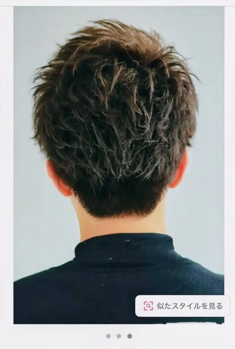 ショート メンズ monde 西田店のヘアスタイル
