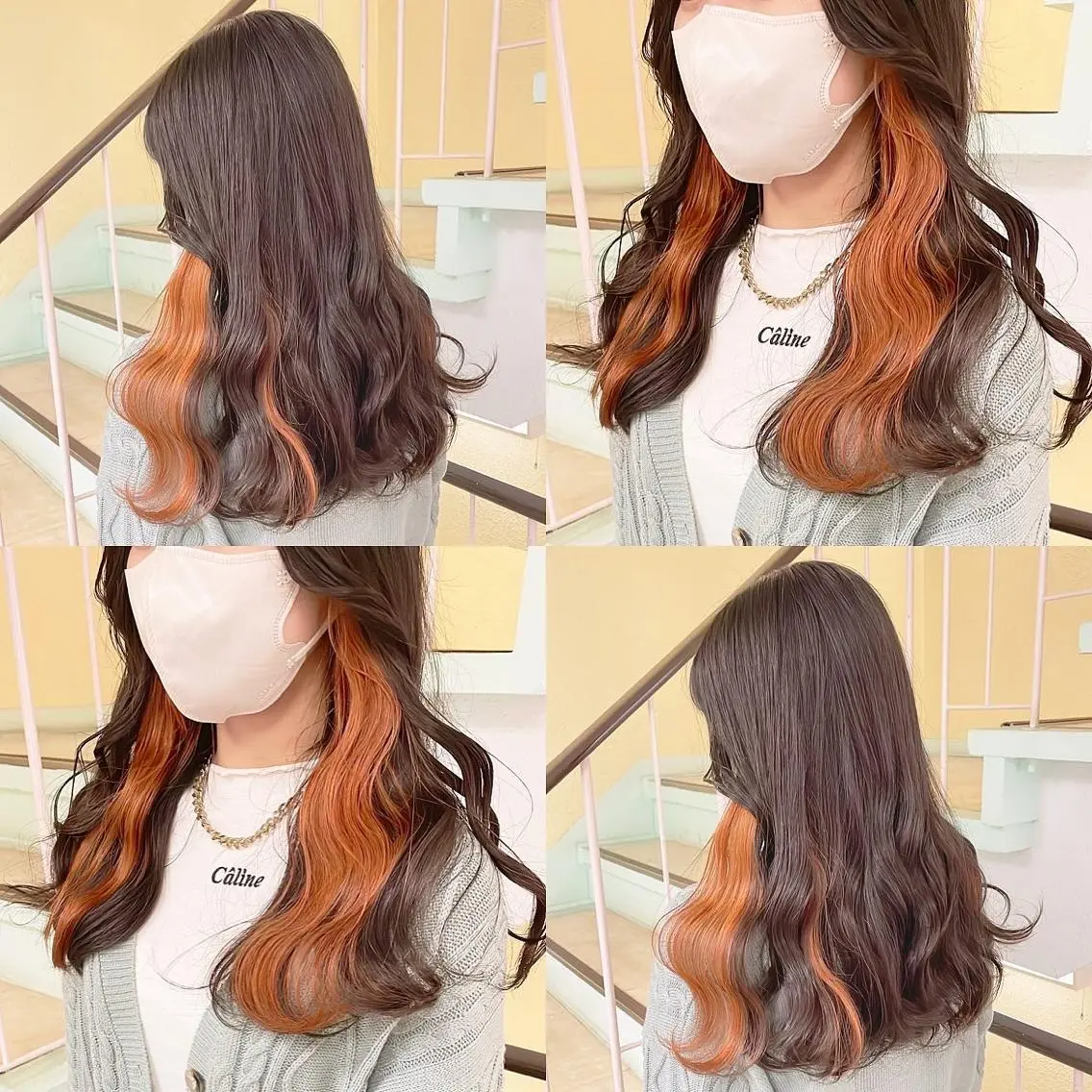 カラー ヘアカラー トリートメント 渋谷:インナーカラー ／🍒エリカ🍒のヘアスタイル