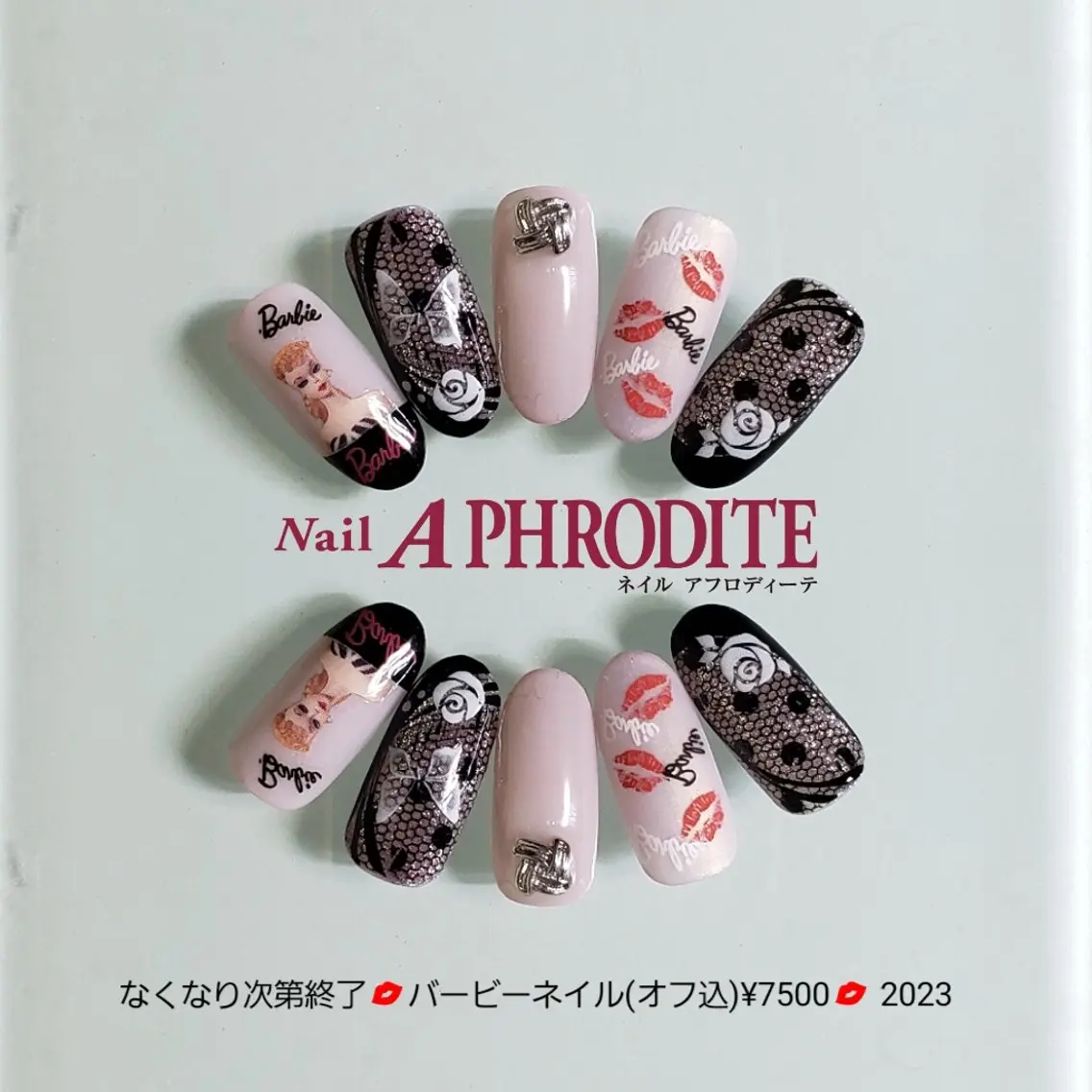 ネイル ジェルネイル ニュアンスネイル ソフトジェル ハンドネイル Nail Aphroditeのネイルデザイン