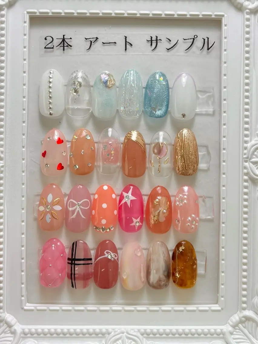 【オフあり】長持ちフィルイン／ワンカラー＋2本アート※サンプルからお好きなデザイン２つまでお選びいただけます。の写真