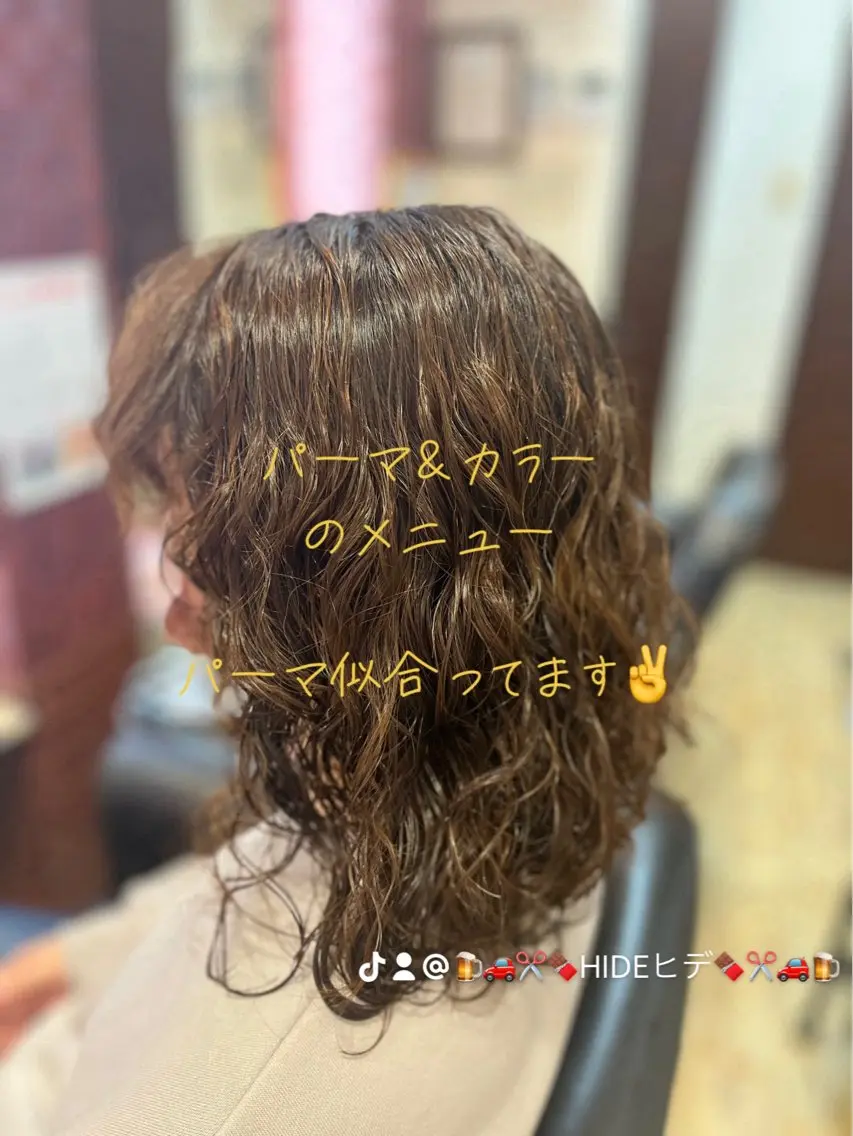 セミロング カラー パーマ 織田 英之のヘアスタイル