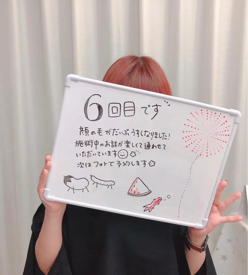 メンズ キッズ 脱毛サロン y0uのエステ・リラクイメージ