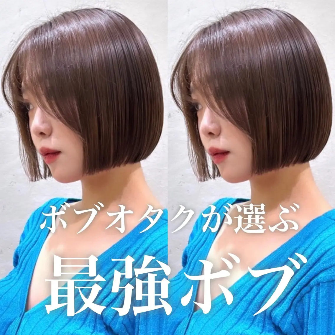 ショート カラー 莉乃/縮毛矯正/髪質 改善/艶カラーのヘアスタイル