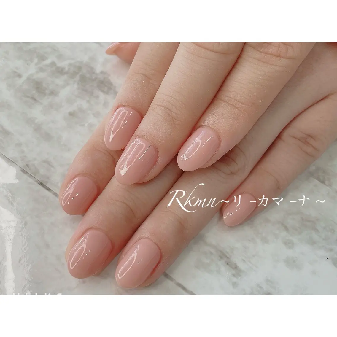 ネイル アートネイル 持ち込み ワンカラーネイル ピンク ピンクベージュ ハンドネイル フットネイル ハンドケア Rkmn ~リ-カマ-ナ~のネイルデザイン