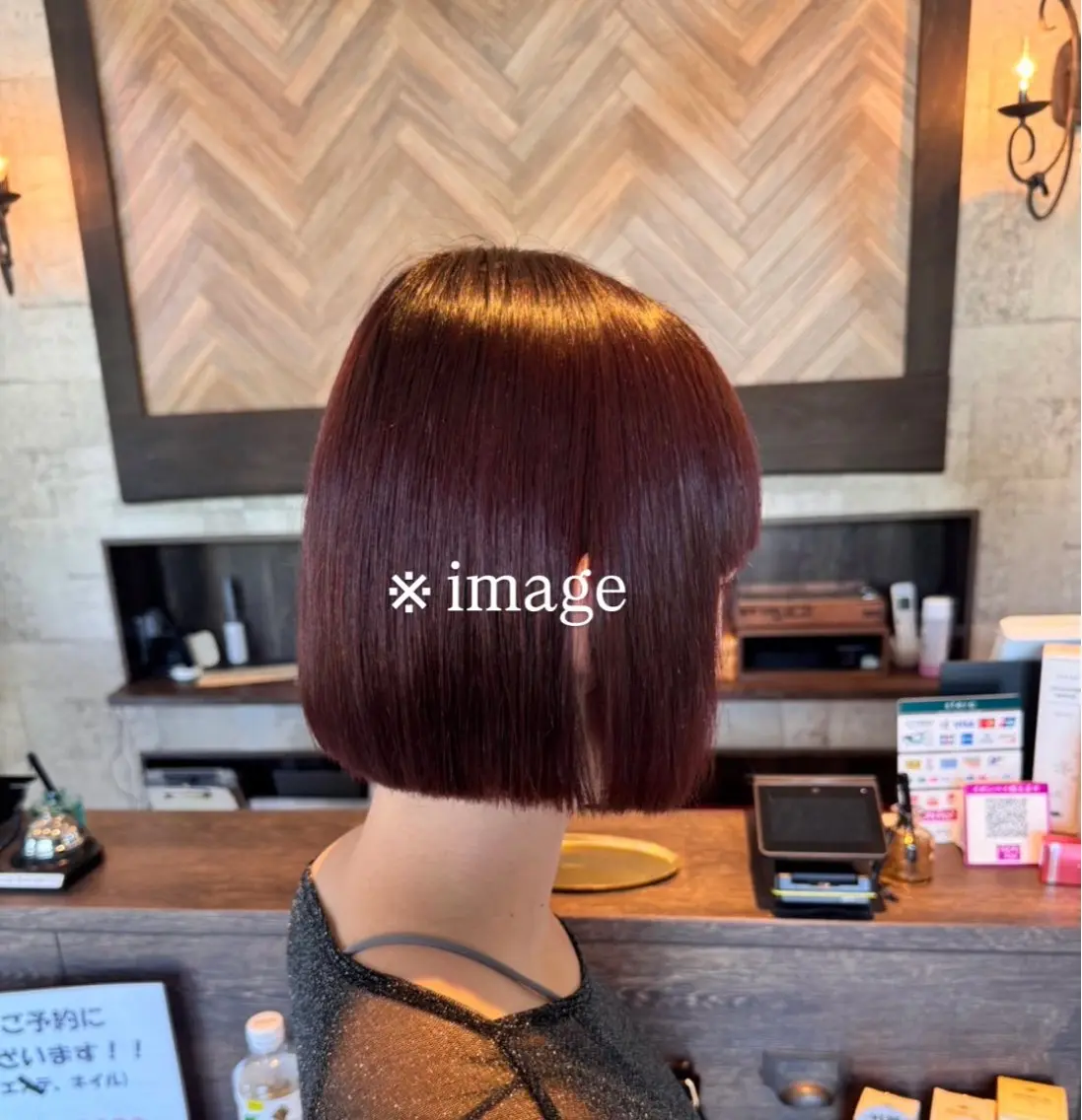 ミディアム 切りっぱなしボブ ボブ 藤田 結成 /EARTH小山店のヘアスタイル