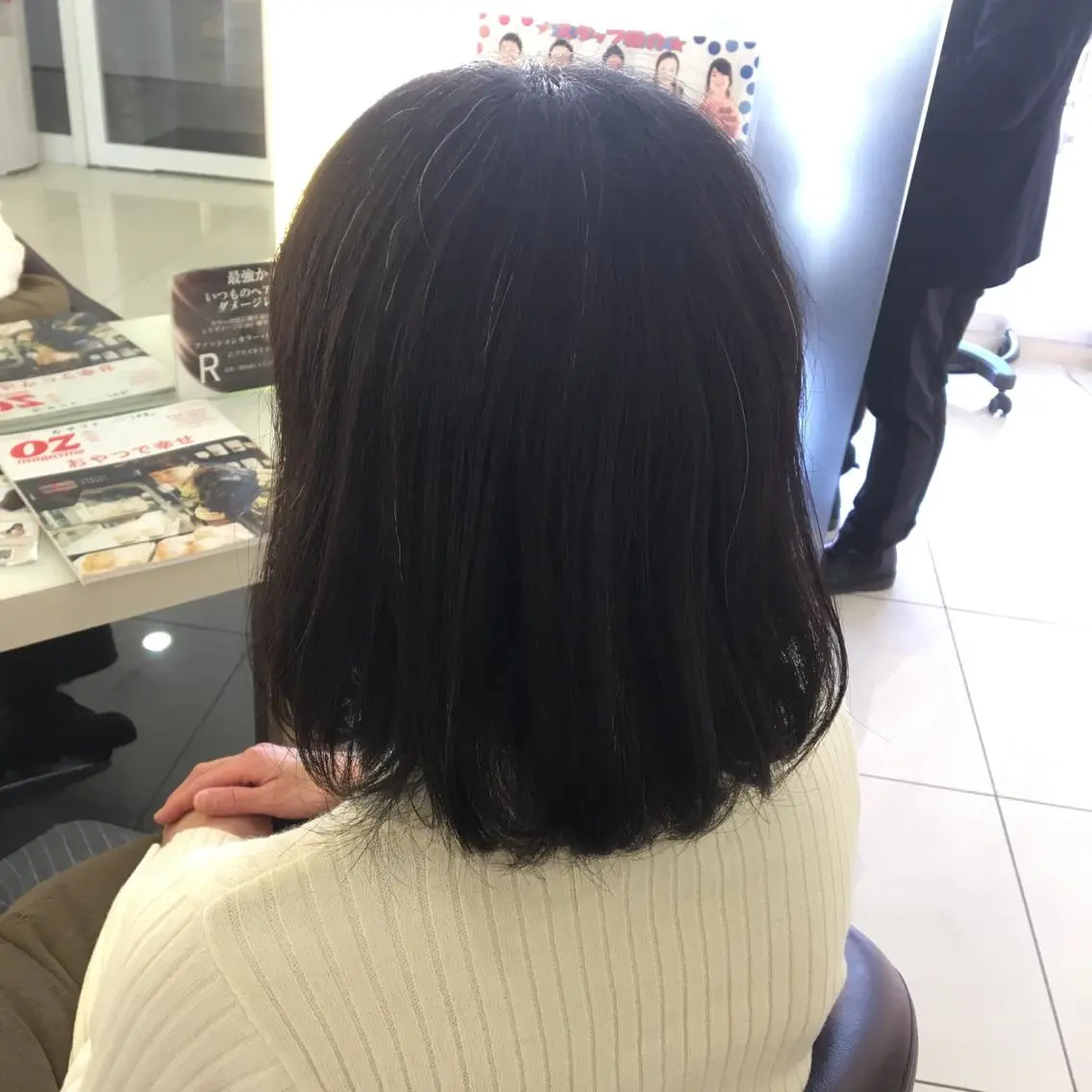ミディアム 広がり、まとまらない お悩み改善/ 中田のヘアスタイル