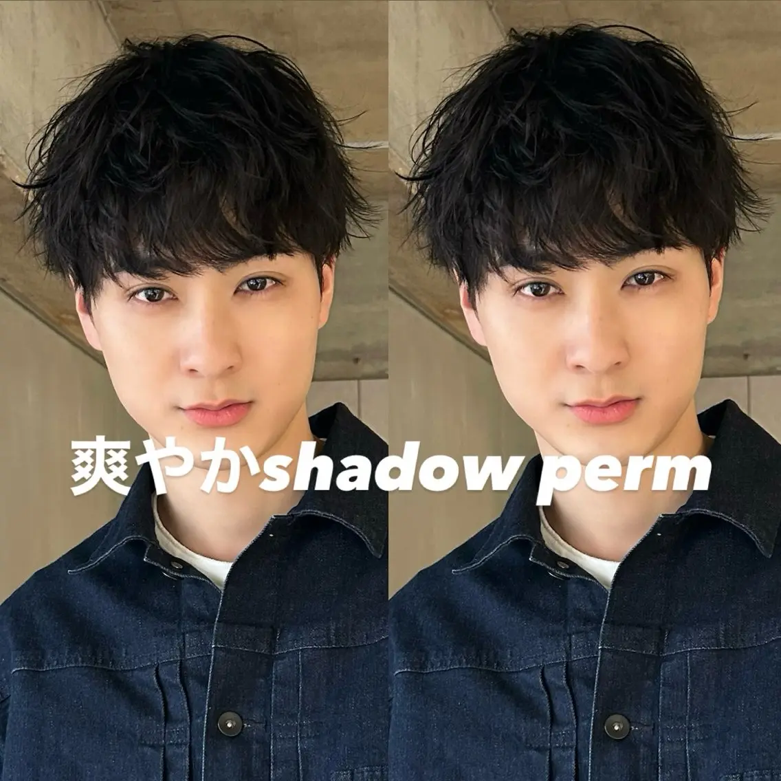 パーマ メンズ メンズパーマ メンズ清潔感のプロ 💈メンズパーマ藤田のヘアスタイル