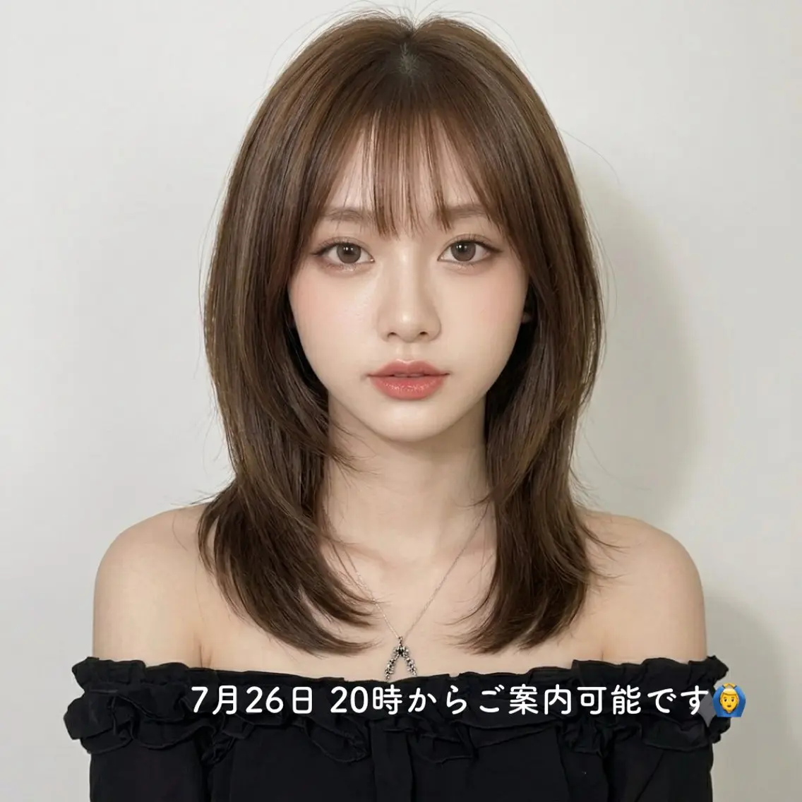 ミディアム レイヤー・カット モデル・こうたのヘアスタイル