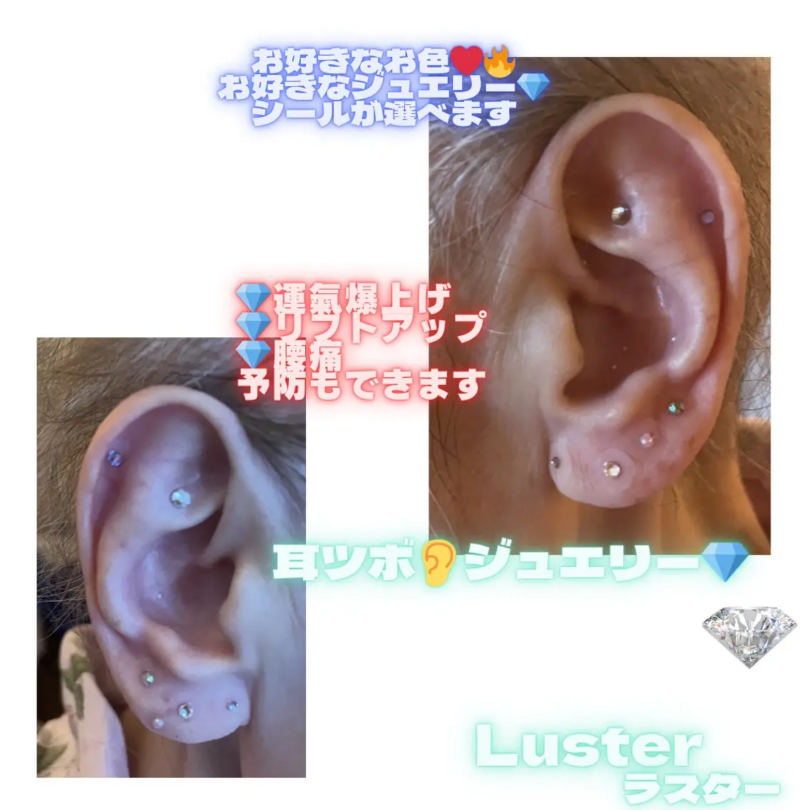 その他 煌めき輝き⭐︎ 浄化リンパ専門のエステ・リラクイメージ