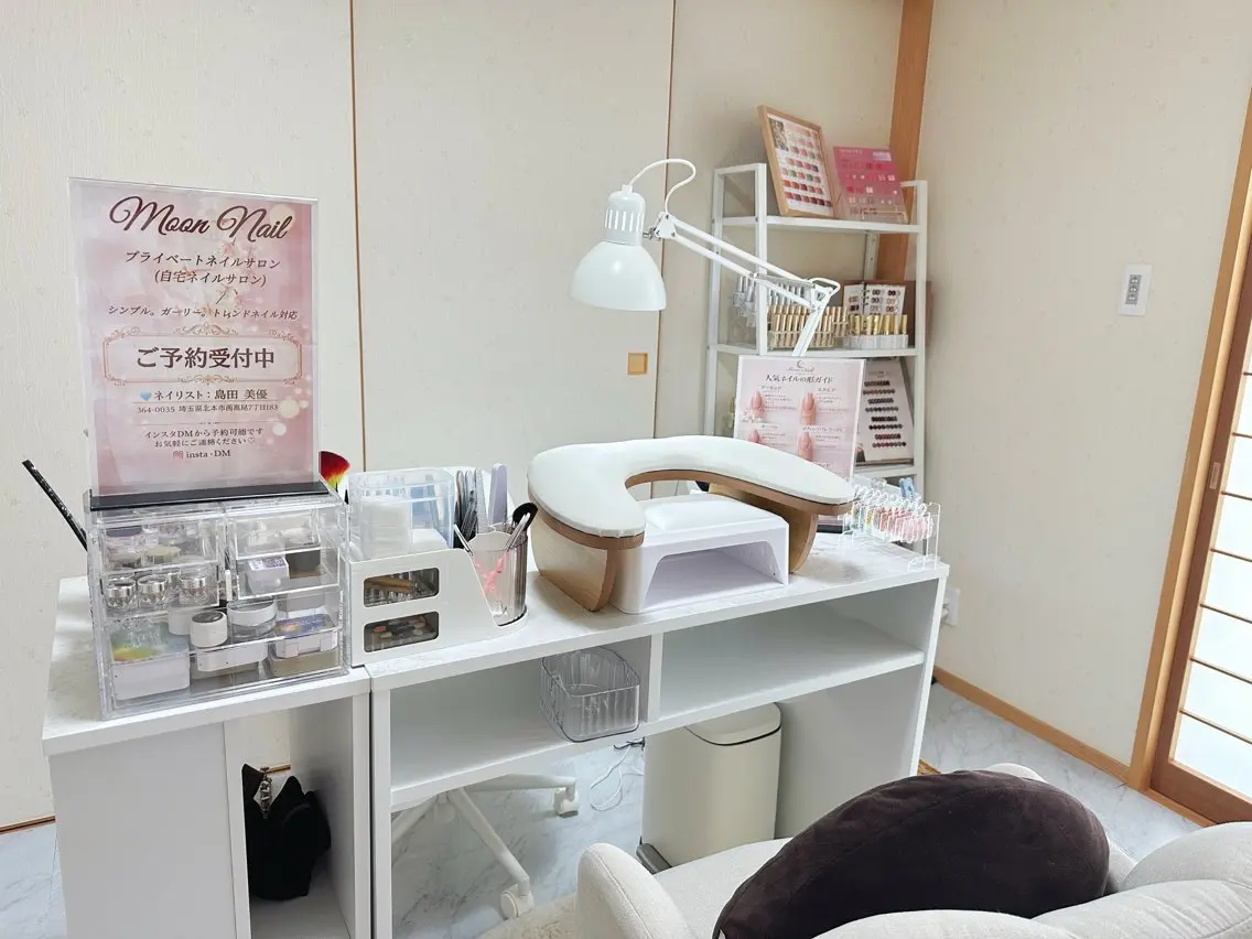 Moon Nailsのネイルデザイン