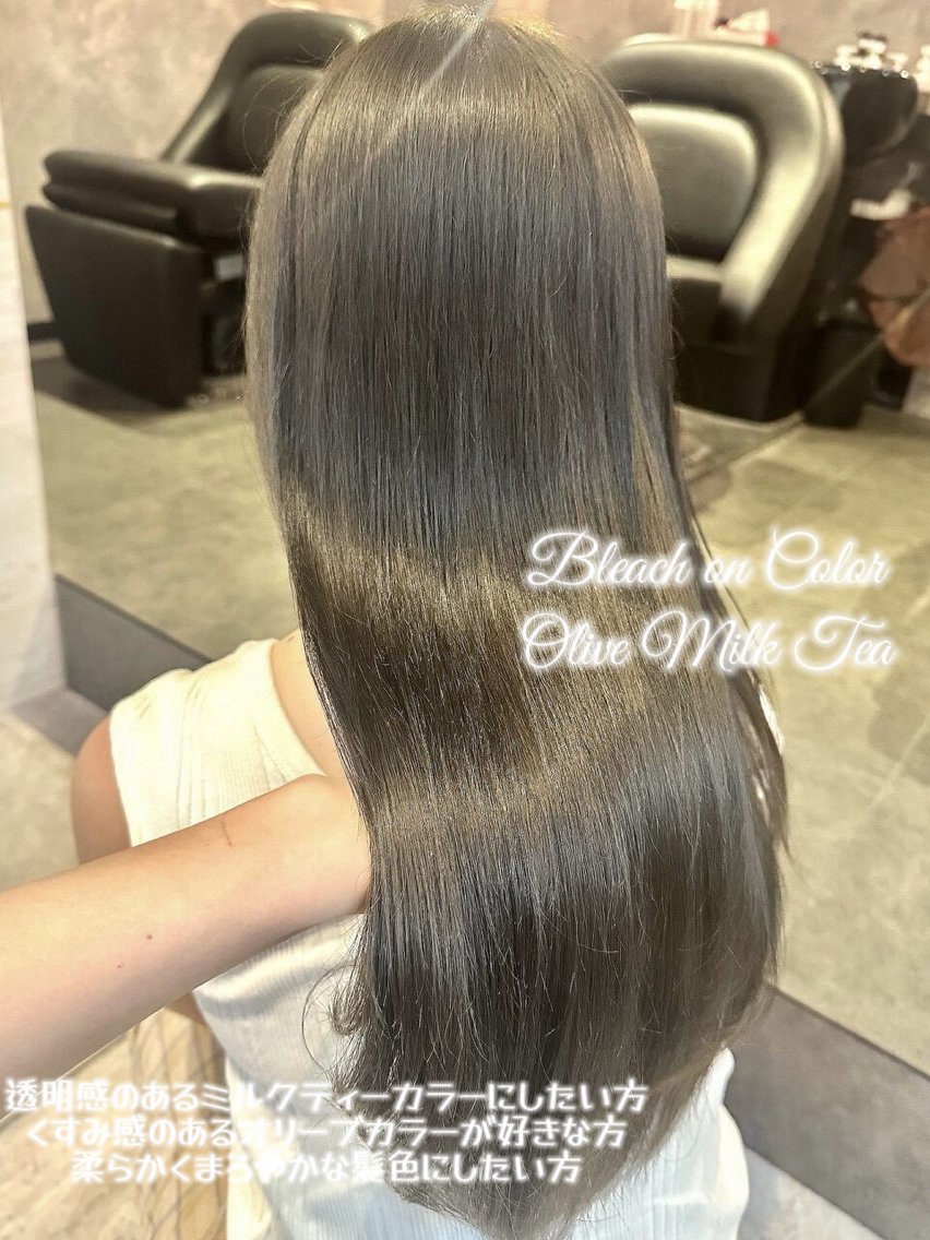 ロング カラー ブリーチ ダブルカラー ヘアカラー トリートメント 🍑ももか🍑透明感 カラー/赤羽🎀のヘアスタイル