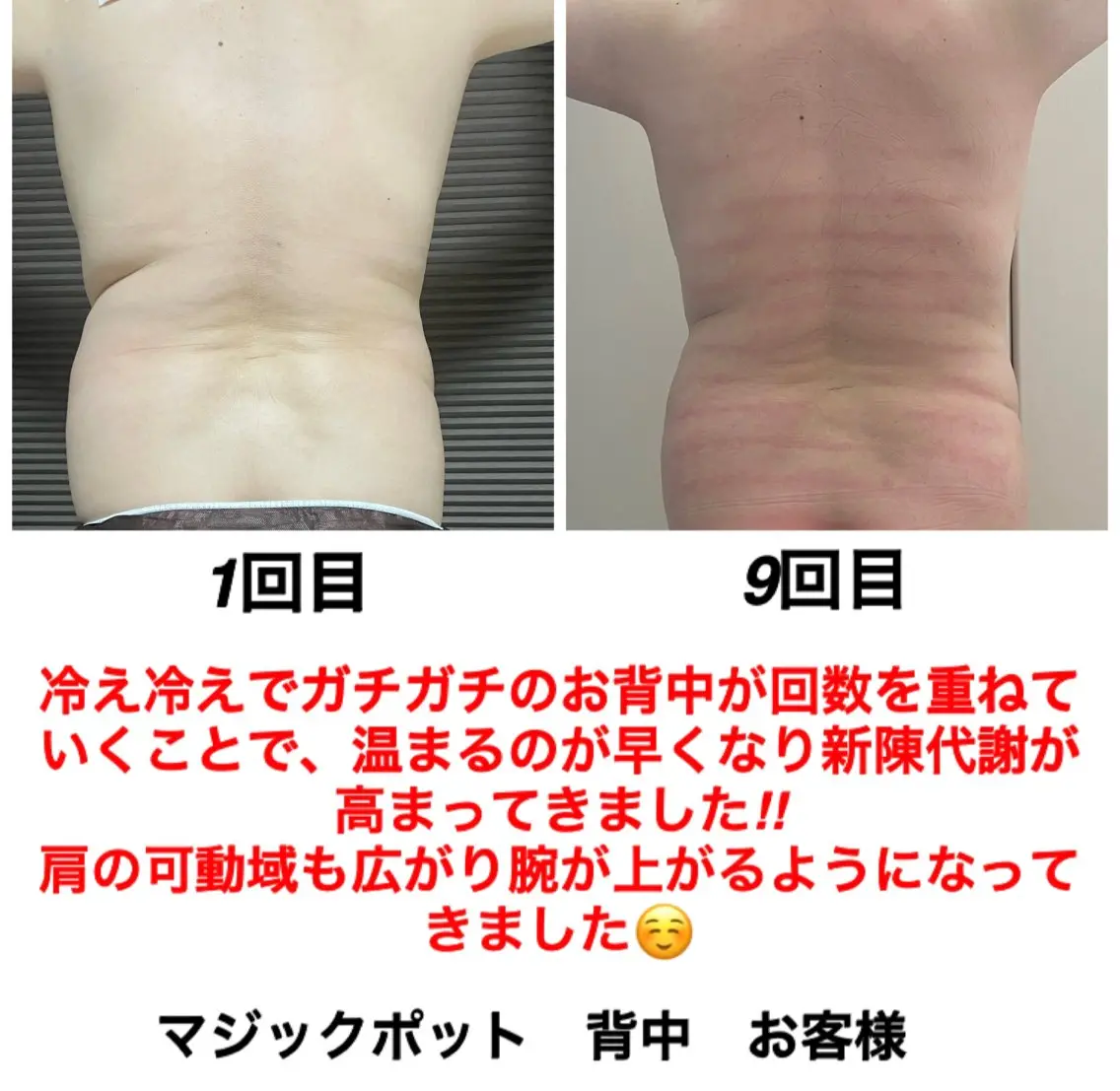 ネイル・エステサロン UILANIのエステ・リラクイメージ