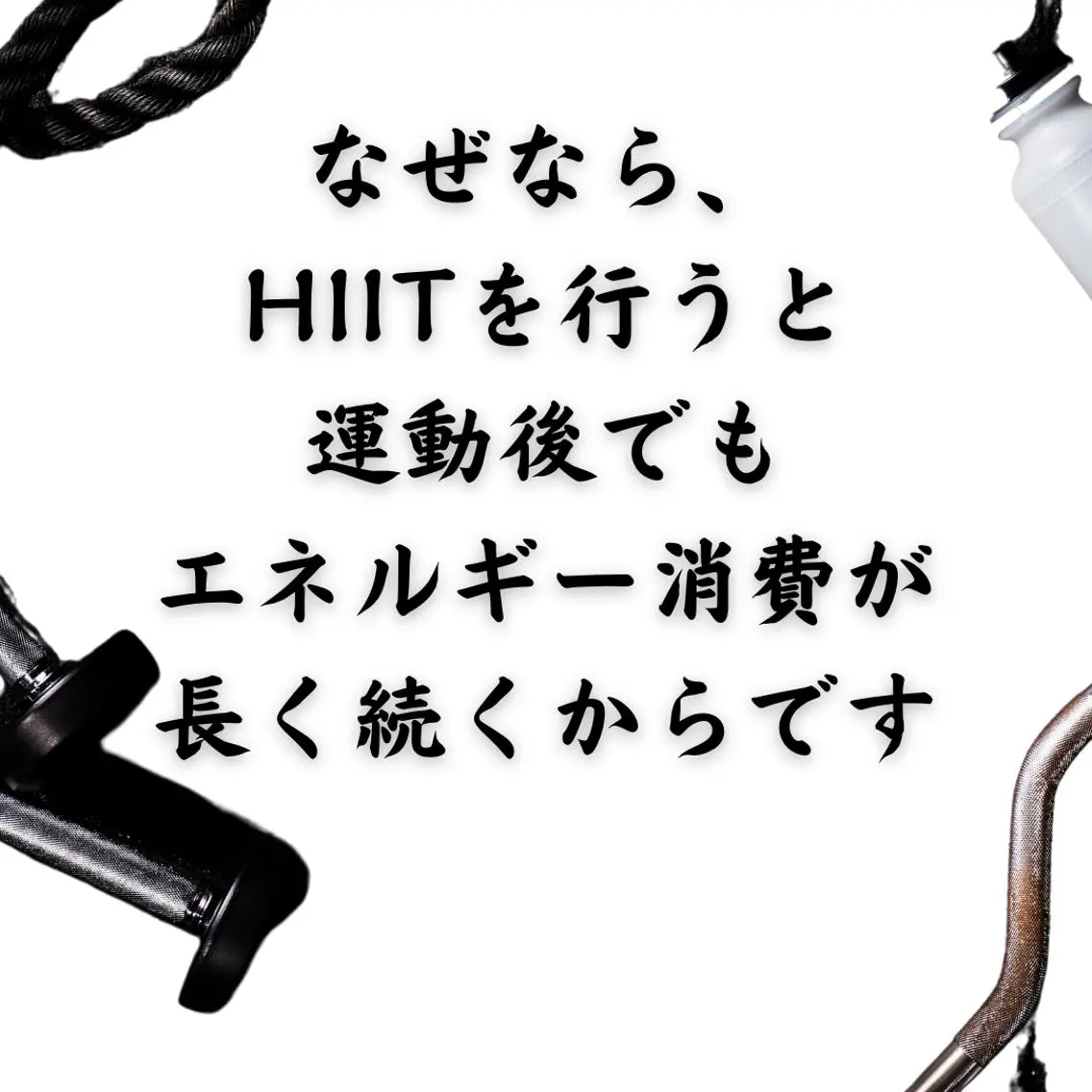 美容整体師 杉内界喜のエステ・リラクイメージ