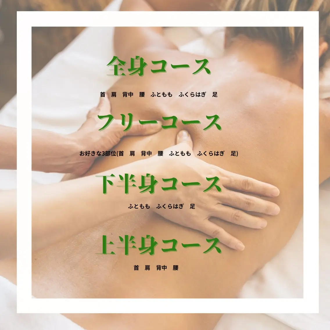 SS Beauty Salonのネイルデザイン