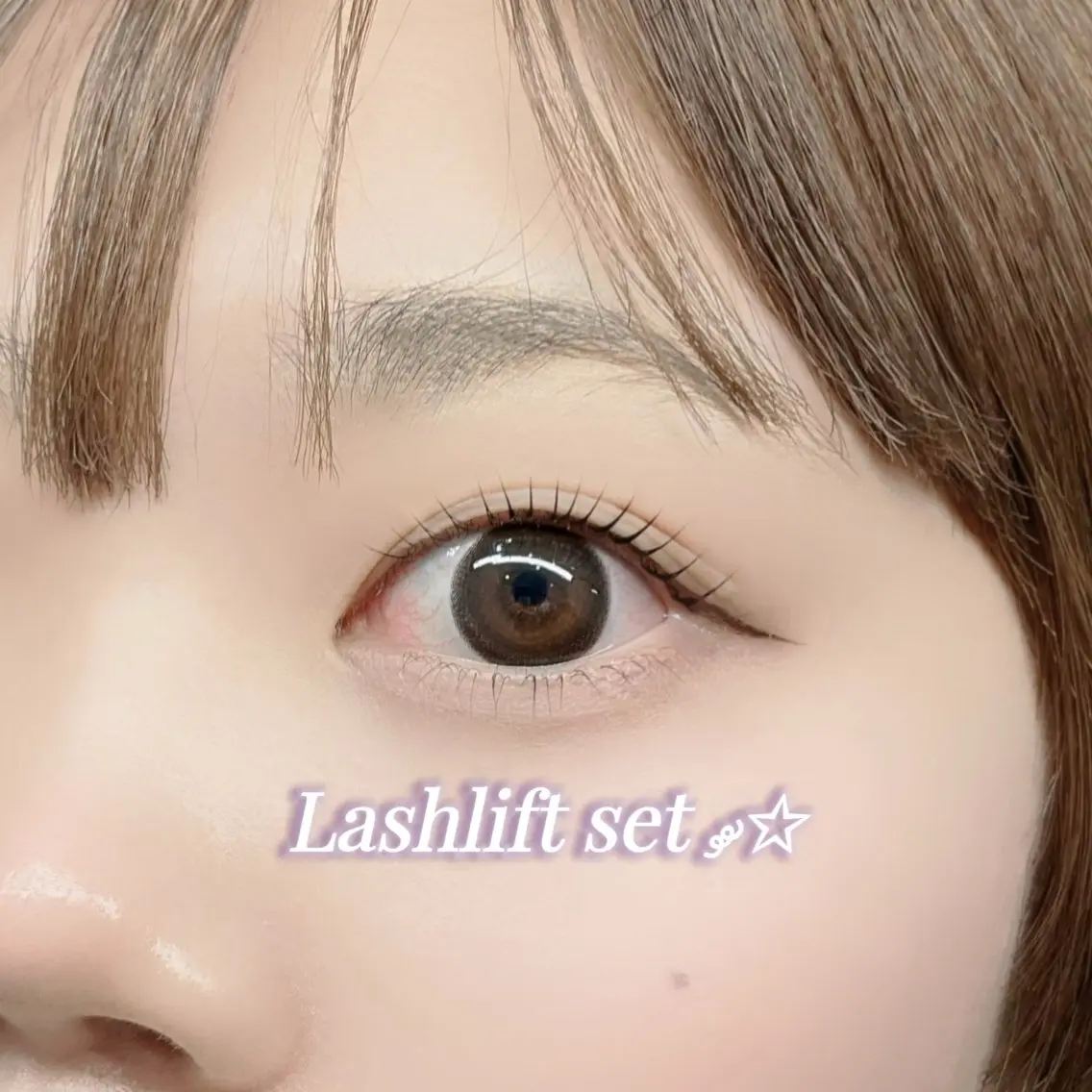 上下セット選べるラッシュリフト（まつ毛パーマ）＋コーティング仕上げ👀🪄の写真