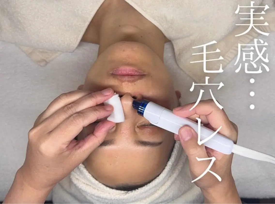 エステ リラク 毛穴•ニキビ専門 ivy careのエステ・リラクイメージ