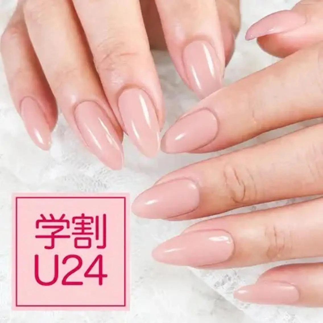 ネイル 🩵 Yuzunaのネイルデザイン