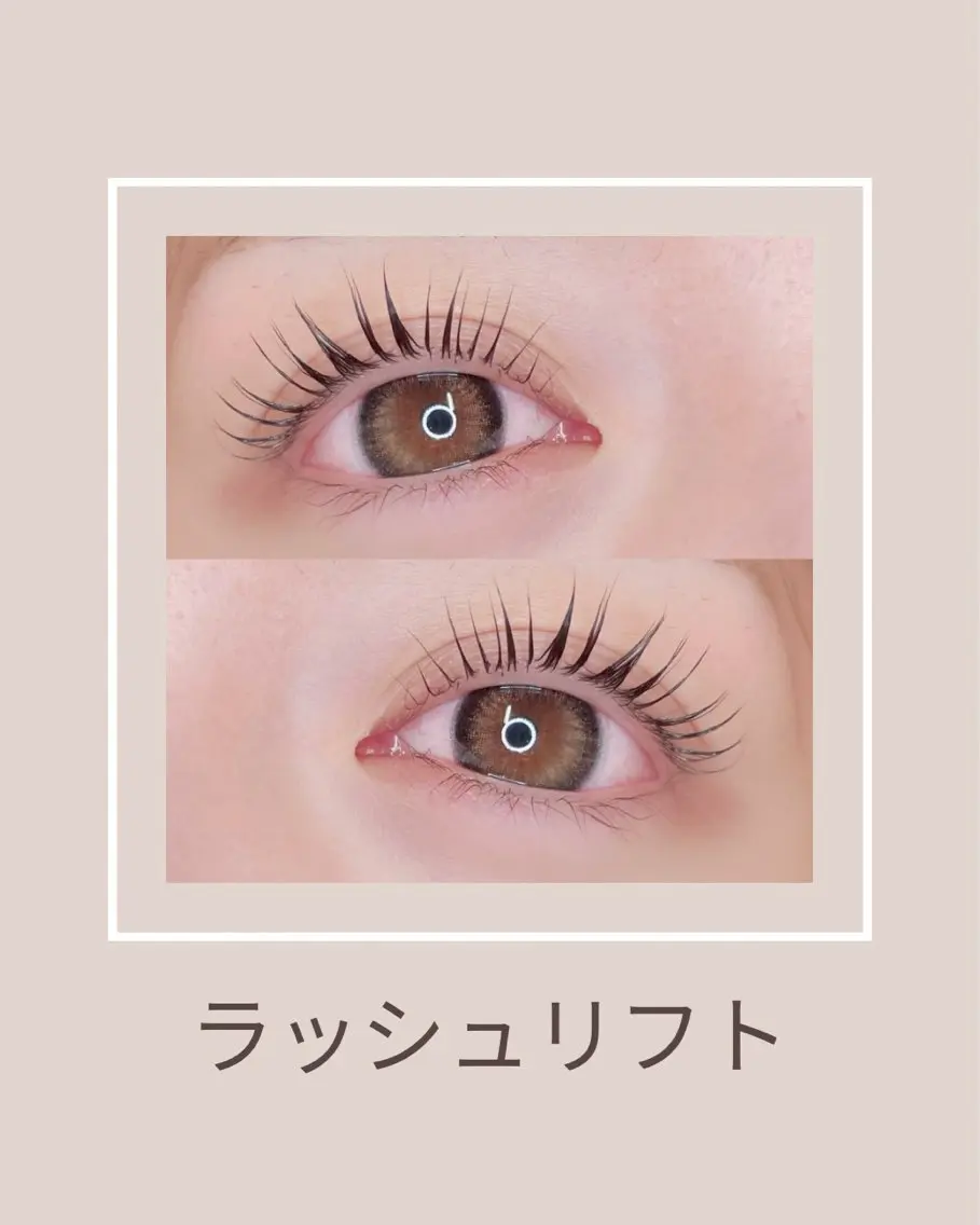 [🌿まつ毛の長さ強調🌿]パリジェンヌラッシュリフトの写真