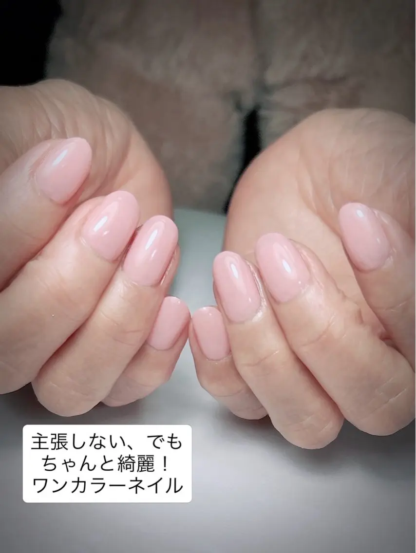 ネイル 桑田 あずさのネイルデザイン