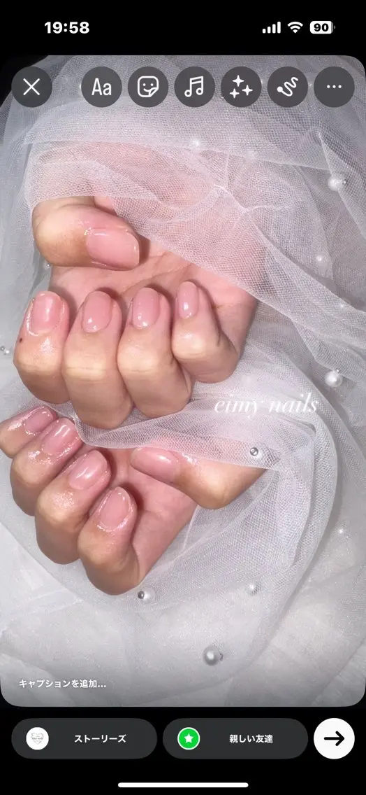 ネイル ワンカラーネイル eimy nails♡のネイルデザイン