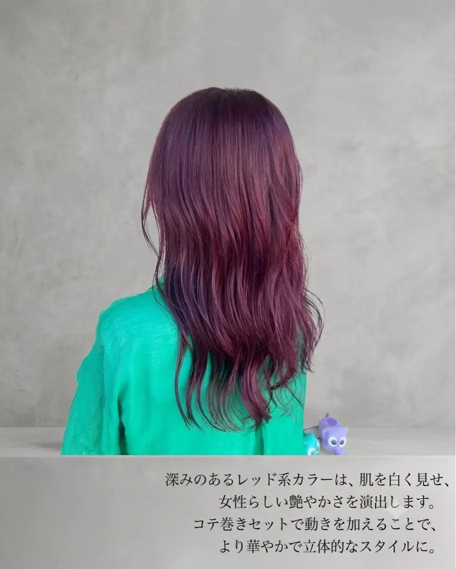 ミディアム カラー ブリーチ ブリーチなしカラー レッドカラー 生駒のパーマ達人 FEELけんけんのヘアスタイル