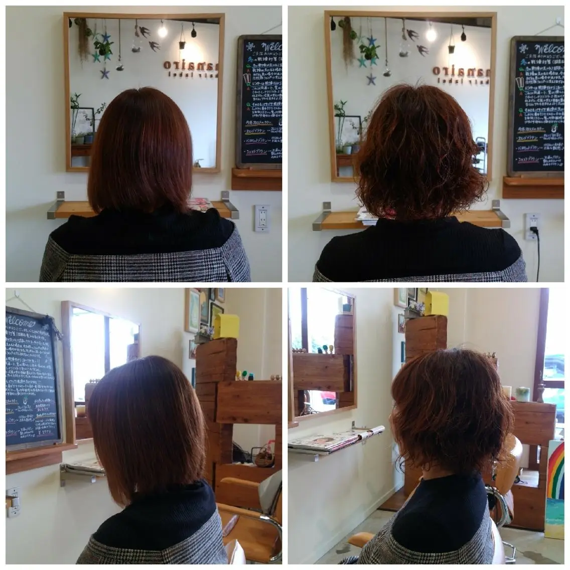 パーマ 三ツ井 淳華のヘアスタイル