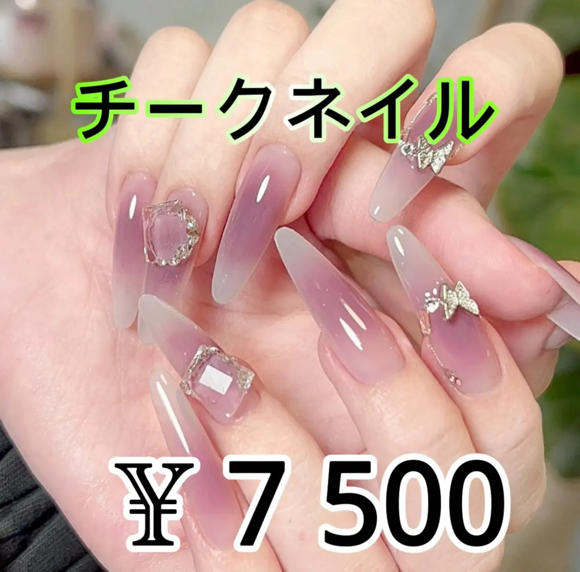 ネイル JUNA 健康美サロン渋谷店のエステ・リラクイメージ
