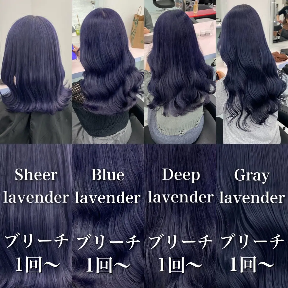 ロング カラー ヘアアレンジ ヘアカラー レイヤー×透明感カラ ーHAYATOのヘアスタイル