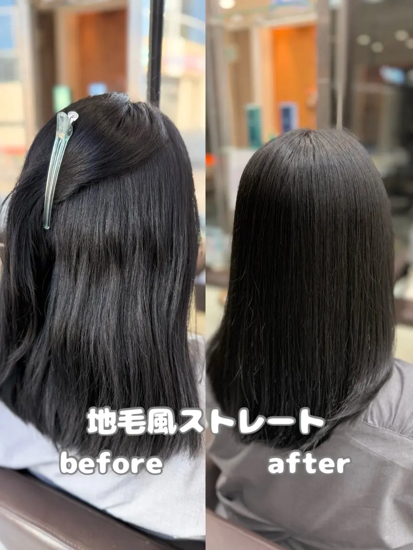 セミロング カット 縮毛矯正 新井優馬|縮毛矯正/ 地毛風ストレートのヘアスタイル