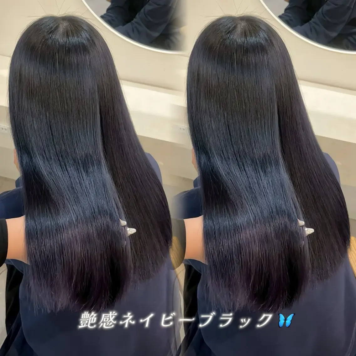 ロング カラー ヘアカラー トリートメント 🎀ここね/熊谷 /モデル様募集中🎀のヘアスタイル
