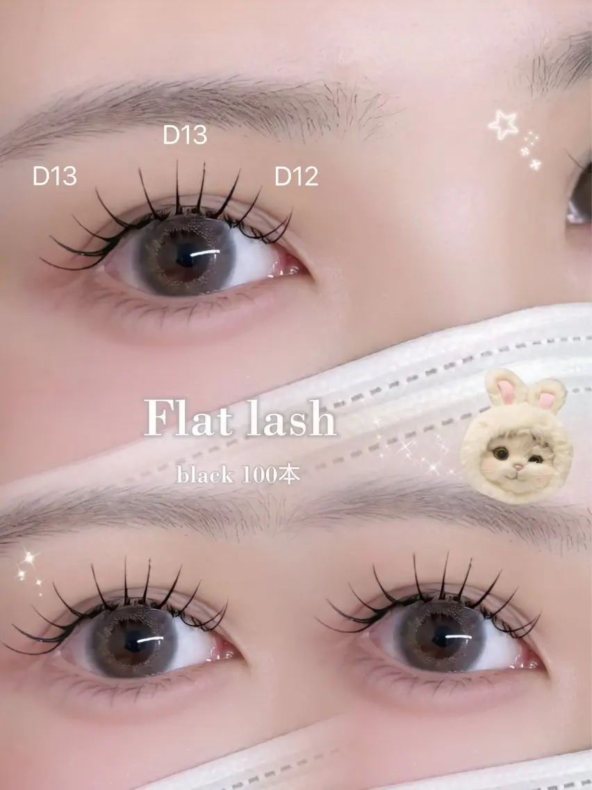 マツエク・マツパ Mimi🤍￤マツ エク￤パーマ￤眉毛のマツエク・マツパデザイン