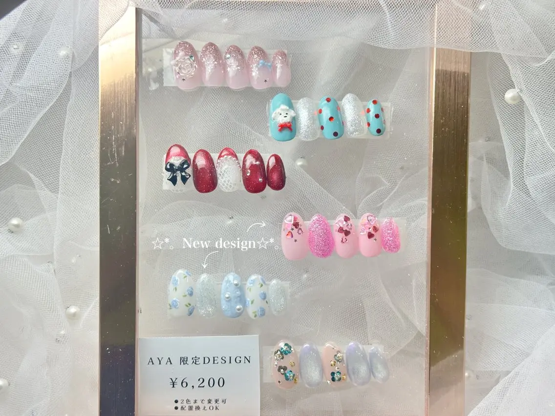 🍀AYA限定 Design🍀(オフあり)の写真