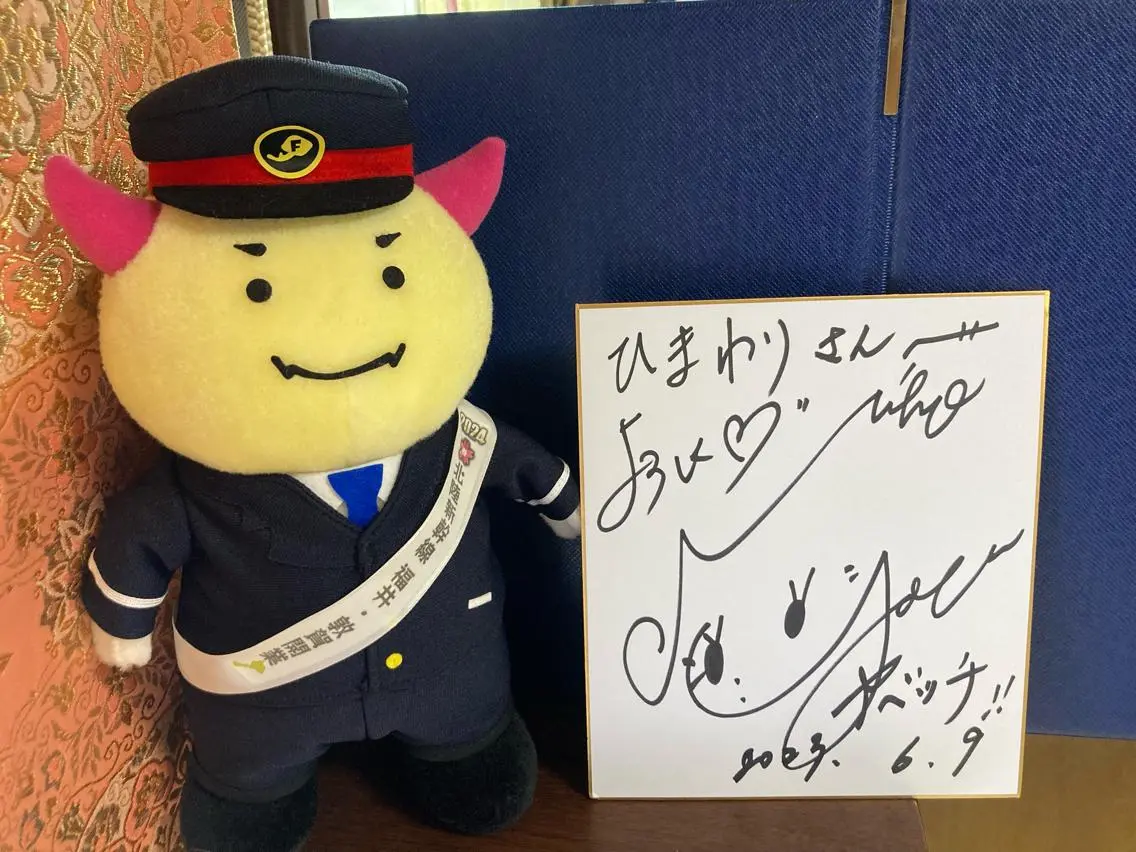 山嵜 まりこのその他イメージ